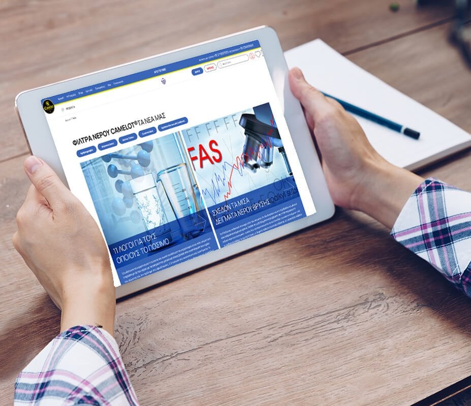 News Water Filters Water Coolers Camelot